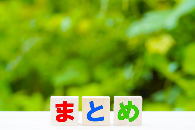 40代転職まとめ